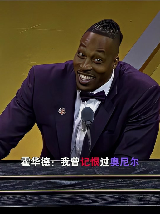 蒋光太、莱昂纳多两大核心缺战，尝到甜头的穆斯卡特把 541 阵型进行到底